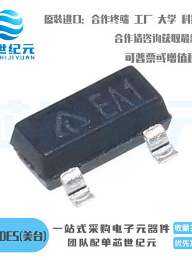 原装正品 AZ431AN-ATRE1 网版印刷EA1 SOT23 可调节精密稳压器三