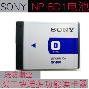 T77 BD1 T700 T500 T900 索尼NP FD1相机电池TX1 T200 包邮