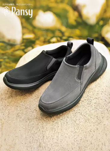 Pansy日本男鞋免系带轻便舒适一脚蹬运动休闲鞋男士鞋子秋款1070