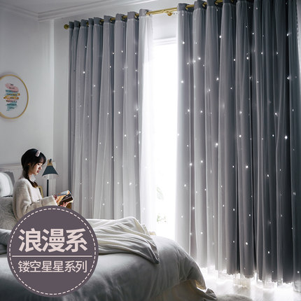 遮光窗帘卧室ins风少女挂钩式2025年新款客厅现代简约轻奢梦幻帘