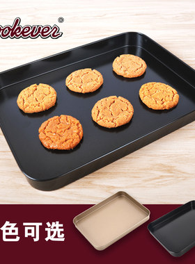 烘焙不粘烤盘10升烤箱家用小号长方形烤盘8寸蛋糕卷模具 金色直身