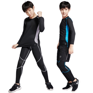 秋冬儿童篮球紧身衣训练服跑步足球轮滑体育课速干衣长袖健身套装