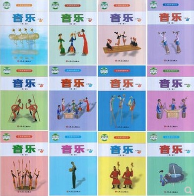 全新正版人音版小学1-6年级全套12本课本教材教科书人民音乐出版社人音版小学简谱音乐一二三四五六123456年级上下册音乐