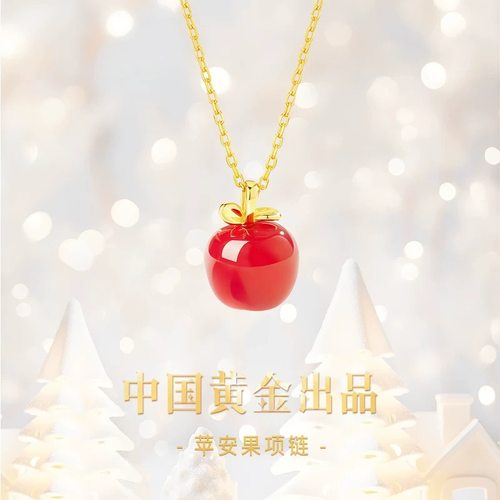央创苹果纯银项链女生款红玛瑙吊坠生日礼物送女朋友S925