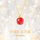 央创苹果纯银项链女生款 红玛瑙吊坠生日礼物送女朋友S925