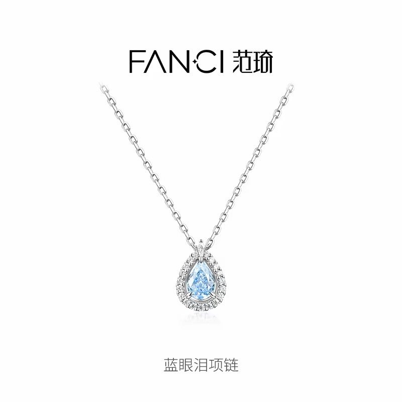 【情人节礼物】蓝眼泪项链毛衣链女生日新年礼物送女友,饰品/流行首饰/时尚饰品新,银饰项链,淘宝优惠券,粉丝福利购,淘宝优惠卷