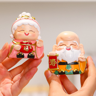 中式福禄寿三星小摆件寿公寿婆祝寿礼品长辈老人奶奶生日礼物纪念