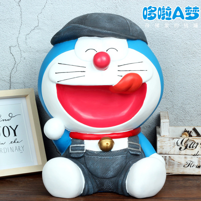 儿童存钱罐男孩大号储钱罐礼品