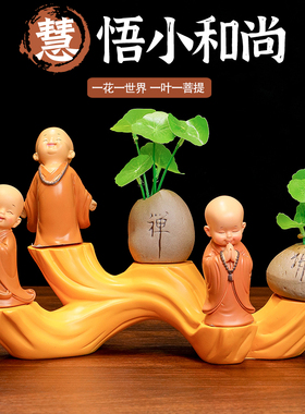 一禅国潮慧能小和尚树脂客厅摆件