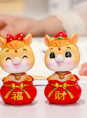 国潮马小摆件2026年新款汽车摆件