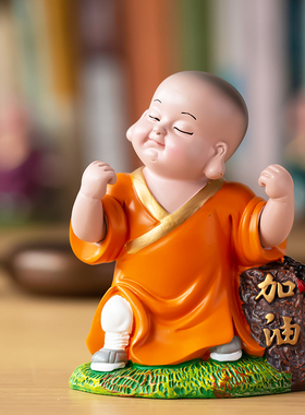 弥勒佛笑佛佛像摆件小小和尚客厅