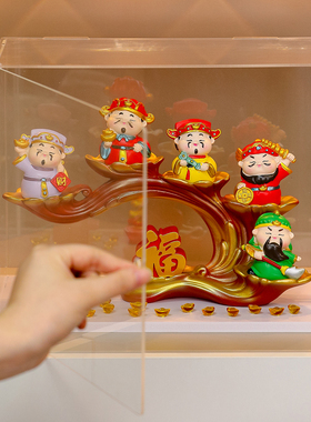 财神礼盒摆件送朋友开业乔迁礼品