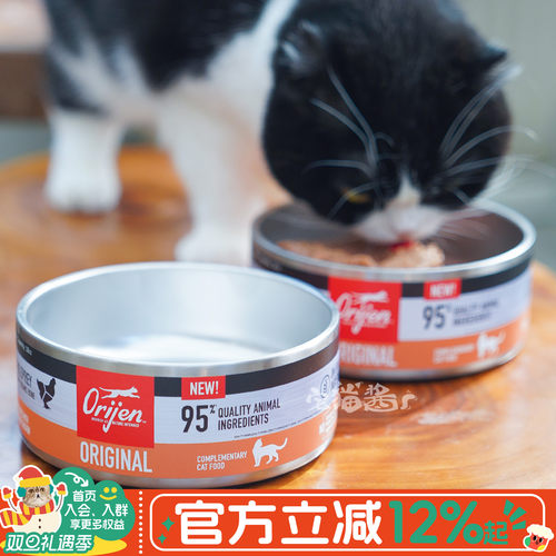 渴望不锈钢食盆粮碗喝水碗