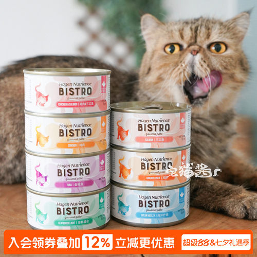 纽翠斯营养增肥无谷主食罐156g