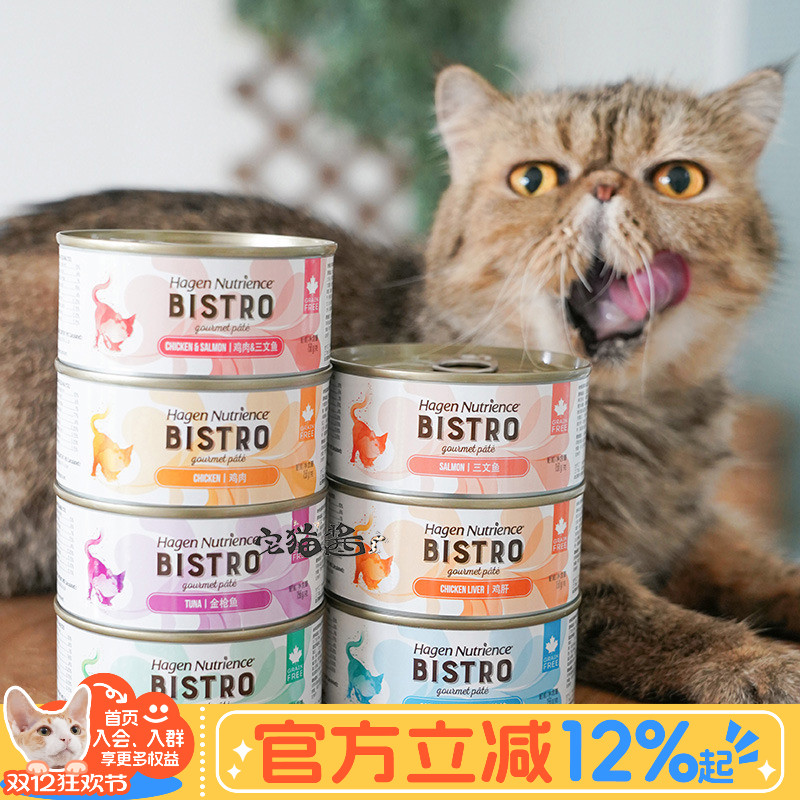 纽翠斯营养增肥无谷主食罐156g