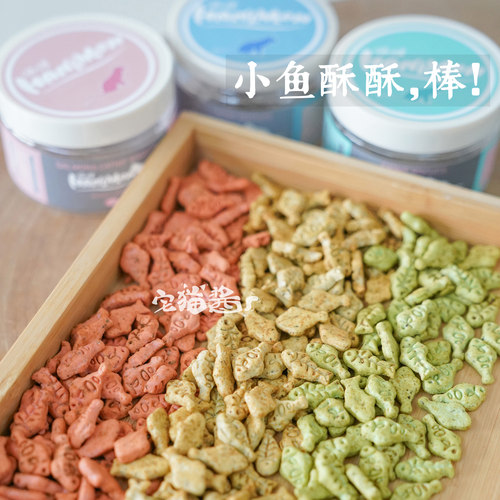 宅猫酱 唤醒猫咪饼干猫零食猫薄荷三文鱼磨牙奖励零食50g