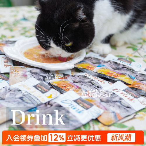 Leonardo小李子餐包补水肉汤汤包
