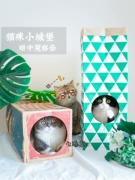 House mèo sốt Tối quan sát loạt peekaboo giấy kraft phòng mèo đường hầm mèo đồ chơi vật nuôi mèo cung cấp - Cat / Dog hàng ngày Neccessities