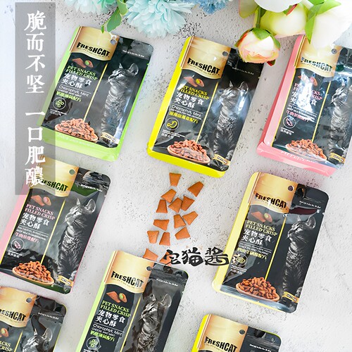 freshcat牛肉奶酪洁齿80g宅猫酱