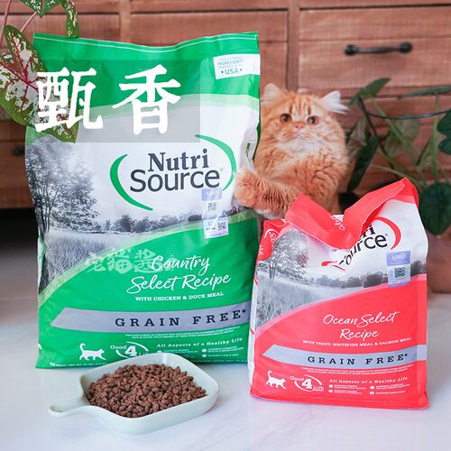 甄萃美国进口无谷鲜肉全猫粮