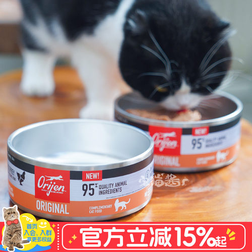 渴望不锈钢食盆粮碗喝水碗