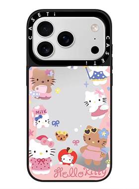 粉色环绕凯蒂猫适用于苹果17promax壳/iphone16promax/15pro/14plus/13p/12p套case磁吸壳手链