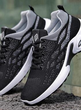 Sport Footwear Tennis Shoe Autumn Shoes Sneakers For Men