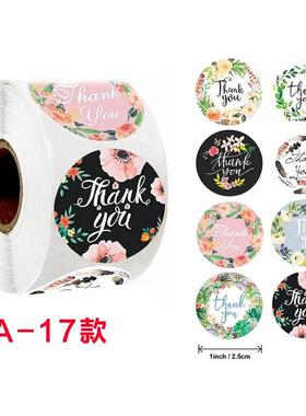 500Pcs Thank You Stickers Gift Seal Labels thank you sticker