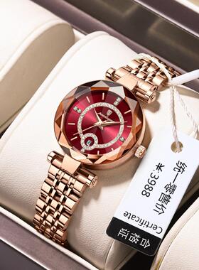 Diamond Watch For Women Wrist watches Fashion Female Ladies