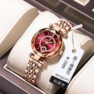 Diamond Watch For Women Wrist watches Fashion Female Ladies