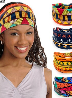 非洲民族印花瑜伽发带头带宽边止汗头巾头饰女 African headdress
