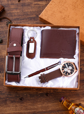 Business Watch Leather Wallet Gift Set for Boyfriend men Dad