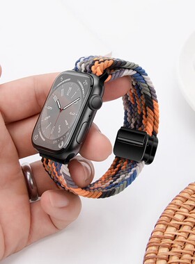 Nylon Braided Strap For Apple Watch Band 44mm 40mm 45mm 49mm
