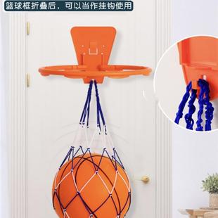 24cm Size 7 Silent Basketball Bouncing High Mute Ball