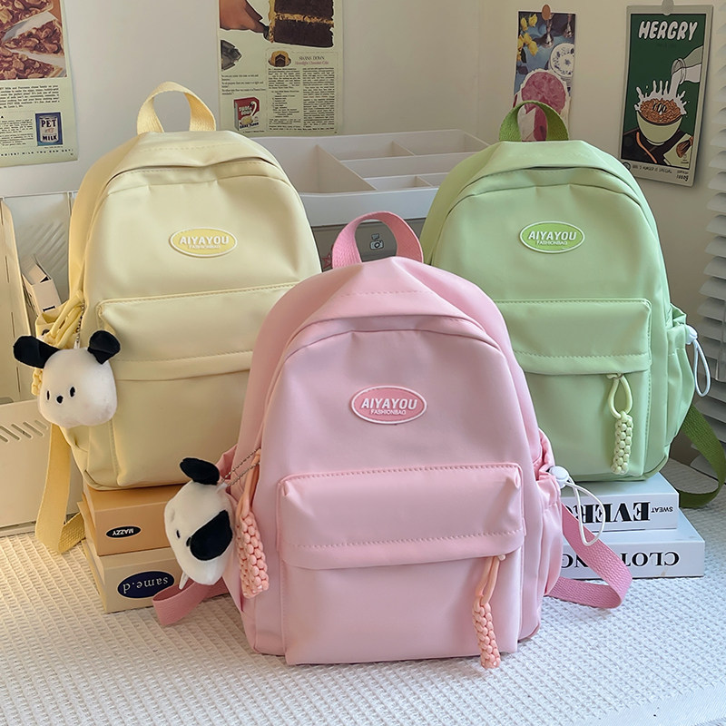 研学旅游背包女孩中小学生补课小书包儿童出游旅行外出春游双肩包