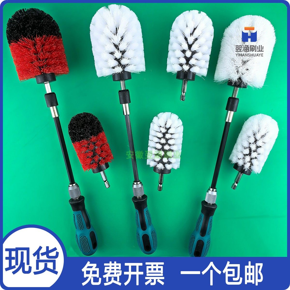 清洁长柄无死角清洗工具玻璃杯擦水族箱清理除藻神器球形圆柱刷子