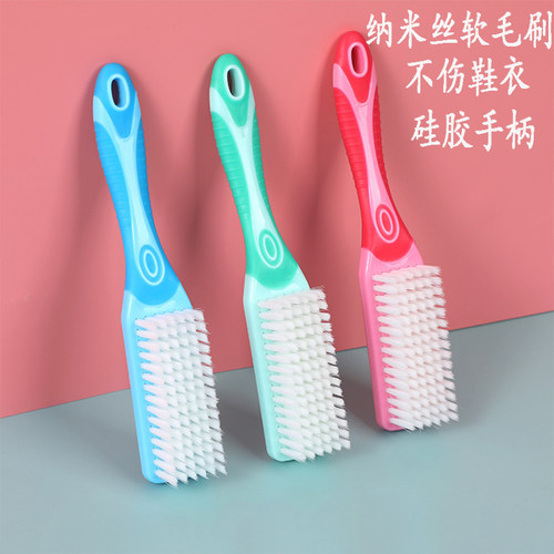 软毛鞋刷家用洗鞋神器