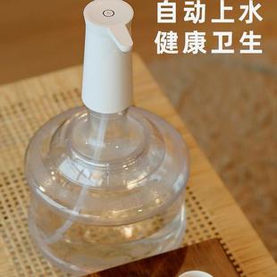 水抽水器纯净水电动压水器自动上水器出水家用小型饮水机 向物桶装