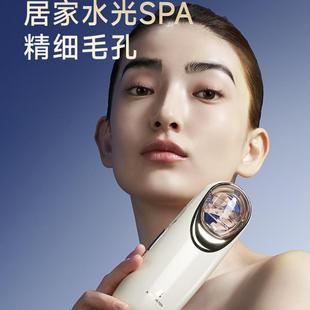 小白熊注氧仪家用水光仪手持美容仪脸部补水仪纳米精华导入喷雾器