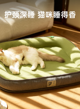 猫窝冬加厚四季通用可拆洗猫咪睡窝冬季狗窝猫安全感窝猫垫子猫床