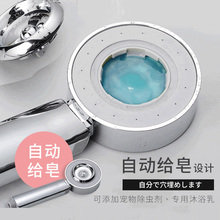 用品刷子 狗狗洗澡神器喷头宠物淋浴花洒猫咪双面冲凉工具给金毛