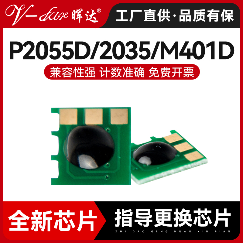 小物品，满十元包邮