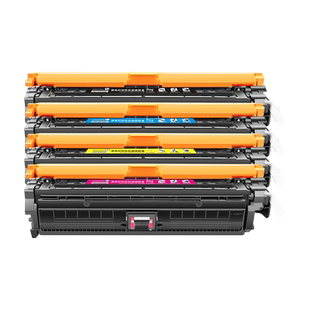 晖达适用hp5225硒鼓cp5225惠普ce740a CP5225dn打印机墨盒cp5220粉盒hp740a hp307a 彩色CP5225N激光一体式