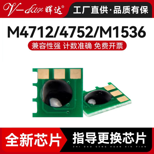 小物品，满十元包邮