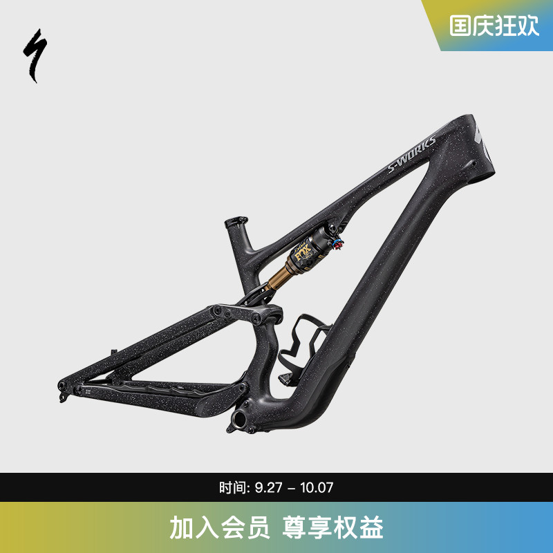 SPECIALIZED闪电山地自行车车架