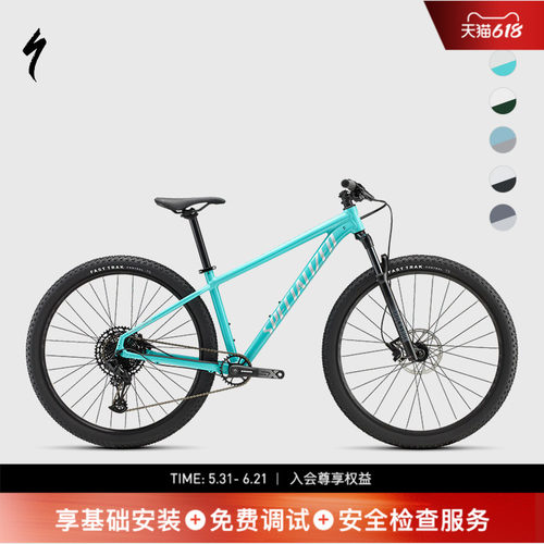 specialized闪电山地自行车