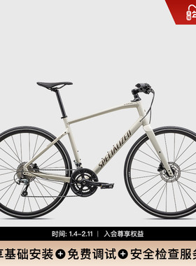 SPECIALIZED闪电 SIRRUS 4.0 铝合金轻便健身平把通勤公路自行车