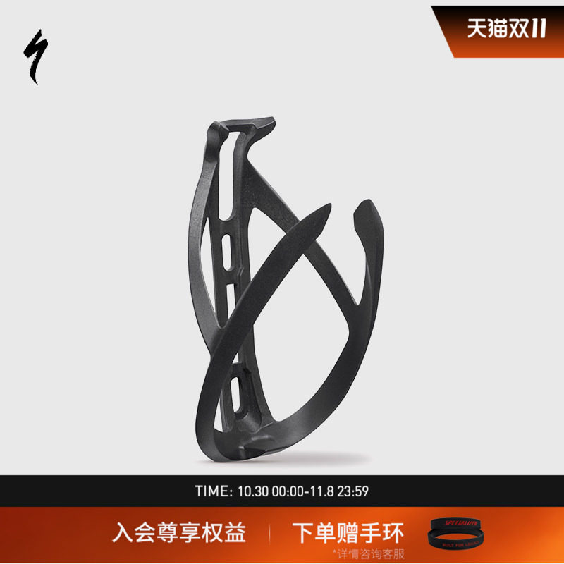 SPECIALIZED闪电 CASCADE CAGE II 公路/山地自行车水壶架