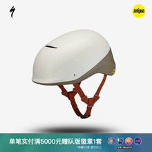 SPECIALIZED闪电 TONE MIPS 城市通勤电助力自行车头盔骑行头盔