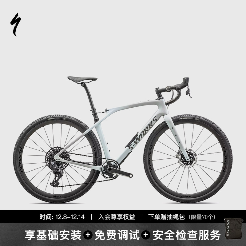 SPECIALIZED碳纤维避震公路车